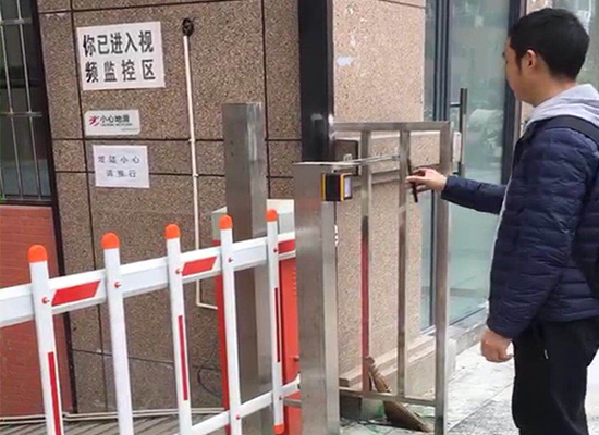 非機動(dòng)車(chē)無(wú)人值守系統